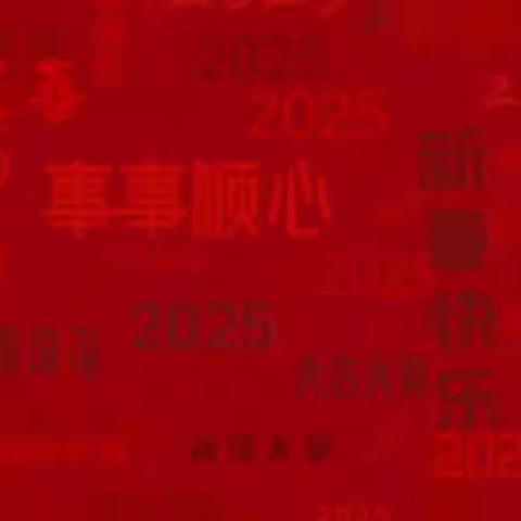 如东县实验中学八年级寒假实践作业顾宋杰