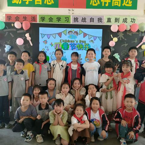 快乐六一，伴我“童”行——南蒲街道金寨小学