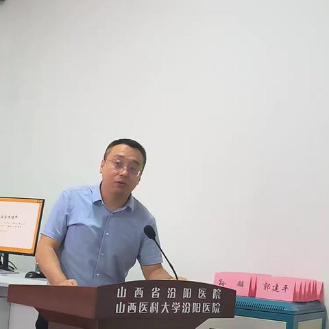 山西白求医院骨科孙麟团队赴汾阳开展基层适宜性技术推广应用及义诊活动