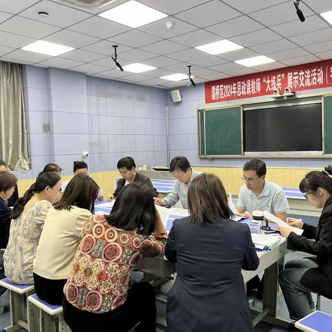 精准分析，砥砺前行 ——西安市宇航中学五模分析会