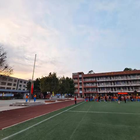 乘风破浪不负韶华 聚力起航再谱新章 柴胡店中学召﻿开新学期开学典礼暨表彰会