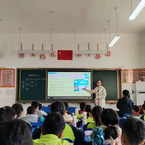 关注习作教学，促进教师发展——天安路小学三年级语文听评课活动