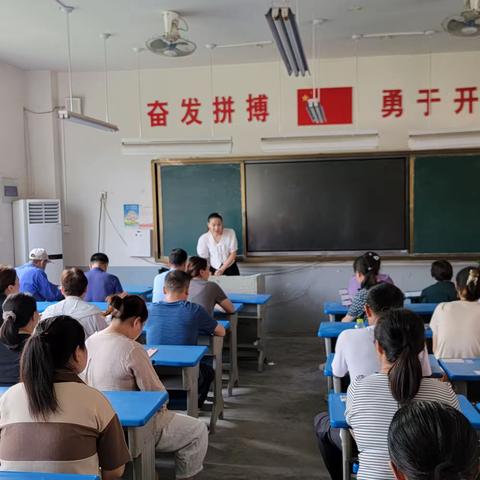 课程纲要共分享，交流研讨促发展 ----古邵镇中学课程纲要暑期培训