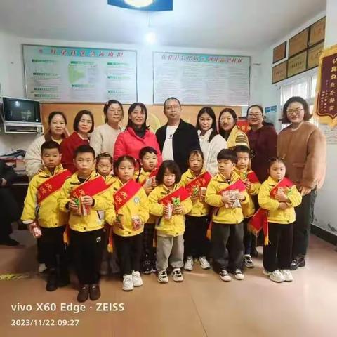 “感恩有你，岁月温暖”虎渡名门幼儿园感恩活动主题活动（二）