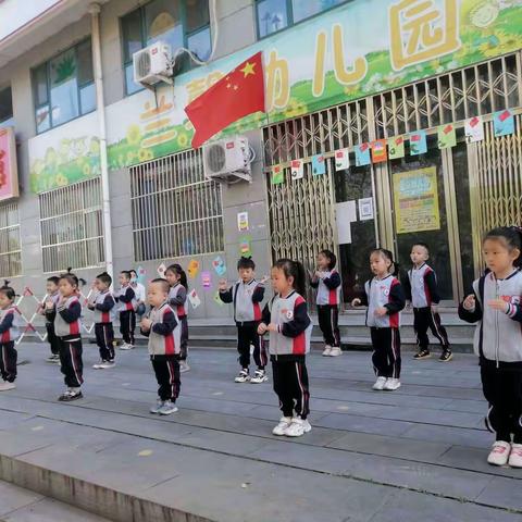 盂县兰馨幼儿园秋季新生报名开始啦🎉🎉🎉