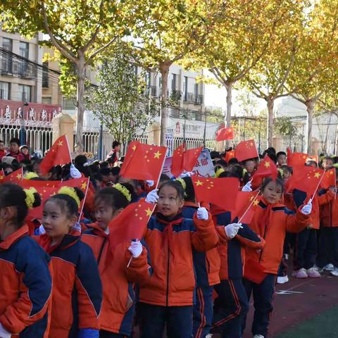 五育并举绽华彩，运动赋能向未来——单县实验小学冬季运动会