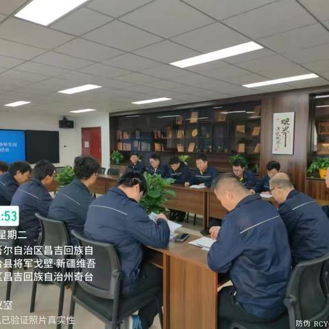 以青春之名，迎接新岁华章