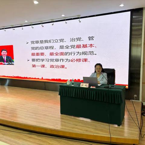 淬炼党性强根基 轮训赋能建新功