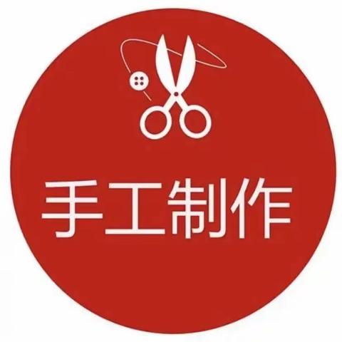 关爱学生幸福成长｜时村营学校开展手工制作活动