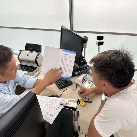 【建行辽宁省分行】建行沈阳融汇支行营业室与时俱进筑牢消费者权益防火墙