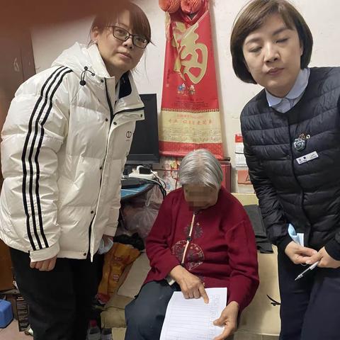 【建行辽宁省分行】建行沈阳融汇支行为客户上门办理业务