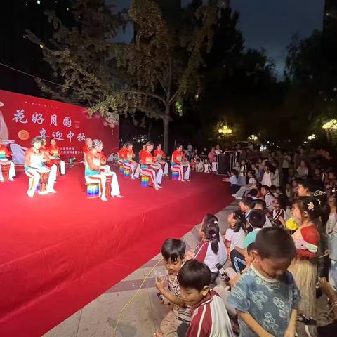 【我们的节日·中秋】“情谊中秋时 月饼承心意”中秋节系列活动