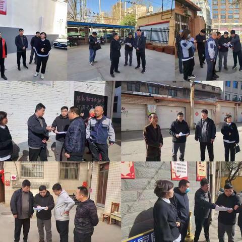 坚持问题导向  狠抓整改落实               市领导温金良督导检查第十三网格片区创城工作