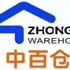 【孝感区域】炫彩杯壶、烧烤、沙玩水玩陈列图片