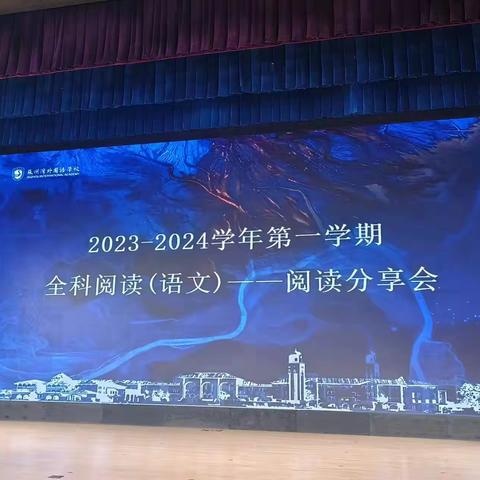 致远【第十五/十六周】再见2023