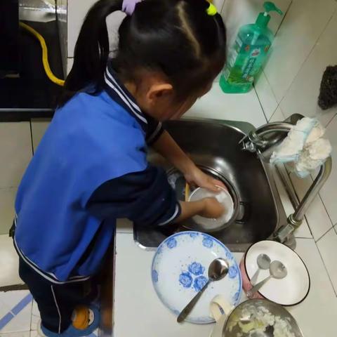 2205班劳动实践活动