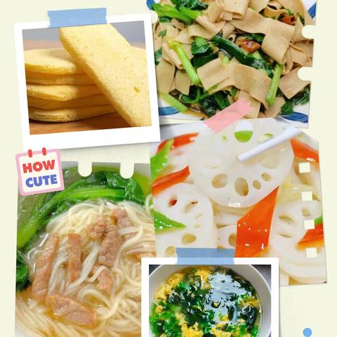 御景幼儿园12月24日到12月27日营养食谱