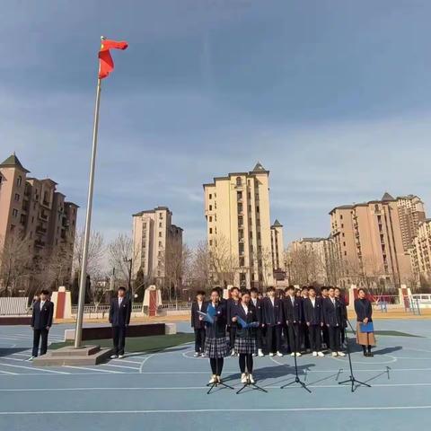 南开大学附属中学津南学校第五周升旗仪式
