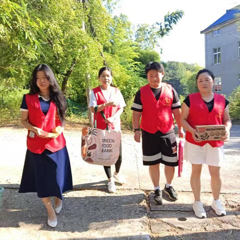 关爱残疾人士，从心出发——玉山县志愿者协会四股桥分会公益活动纪实