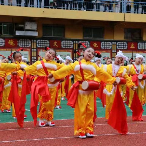 鼓舞少年 鼓动视界——安塞区第一小学第七届腰鼓大赛侧记