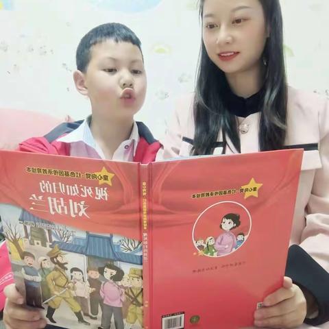 亲子共读     让孩子更幸福