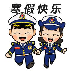 2024年扎兰屯市实验小学消防寒假作业新鲜出炉，快来应战！