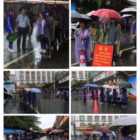 爱心志愿，助力高考—— 2023年陵水中学高考志愿者服务队