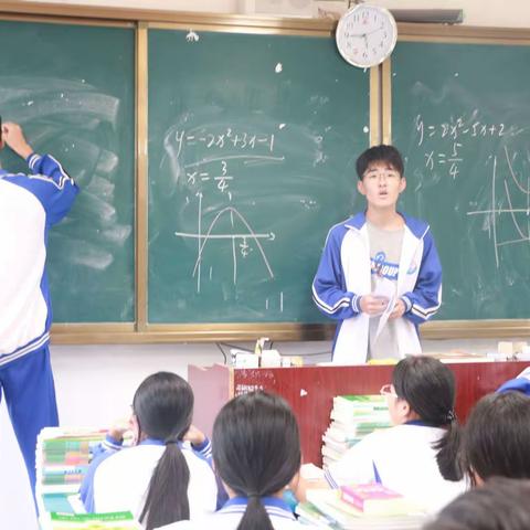 “山不让尘，川不辞盈”—2023届陵水中学志愿者走班招新