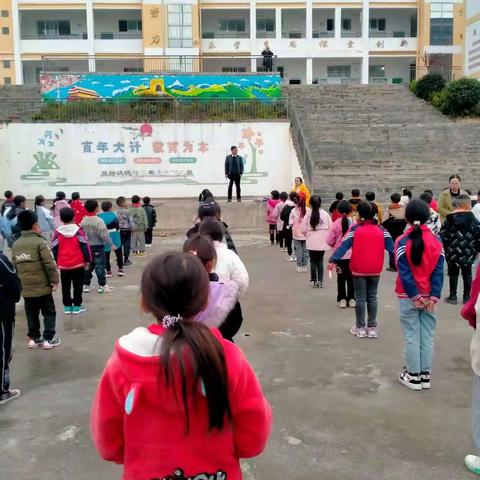 仓盈小学1一月一主题活动 十一月