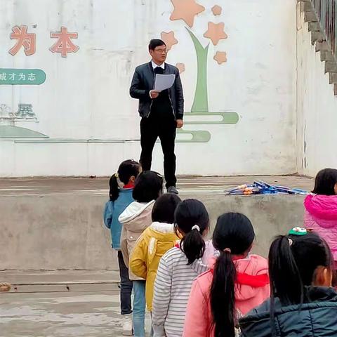 仓盈小学一月一主题活动                                     九月