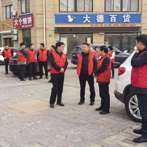 车法庭到第十六网格开展“步行东明，丈量文明”活动