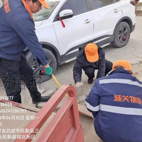 民勤城北保障房项目部四月第三周周报