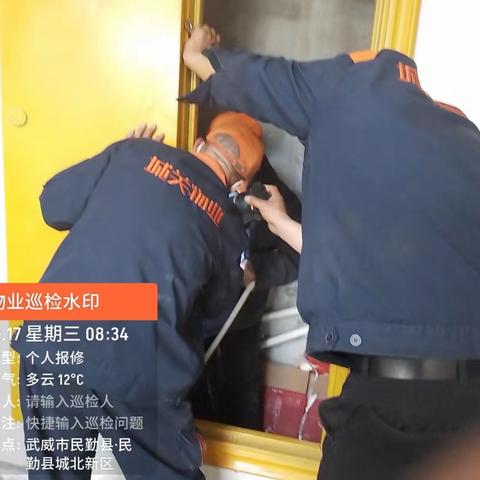 民勤城北保障房项目部5月第三周周报
