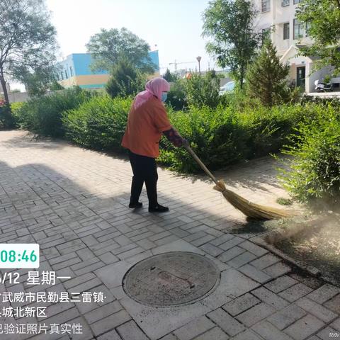民勤城北保障房项目部六月第三周周报