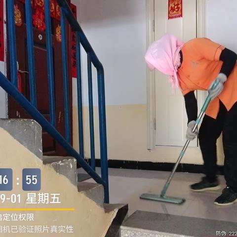 民勤城北保障房项目部九月第一周周报