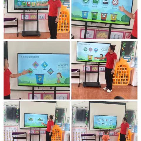 幸福幼儿园中班第十七周生活活动美篇