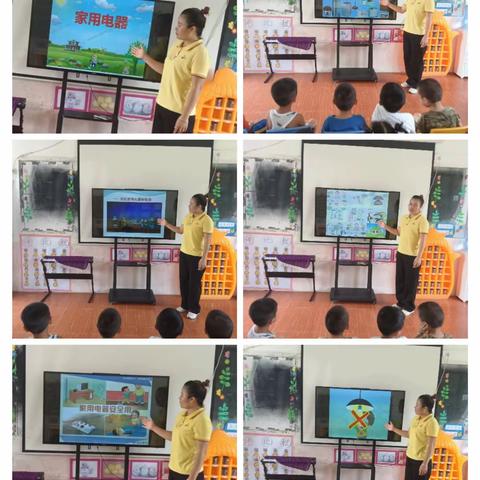 幸福幼儿园中班第十八周生活美篇