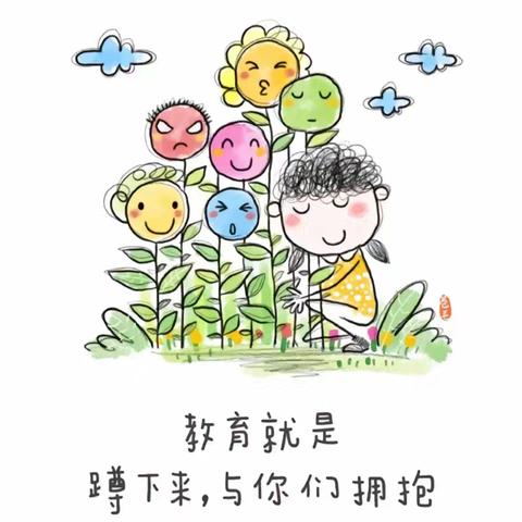 《亲子间适合做朋友吗》——河滨路小学三（4）班落地式家长学校线上读书交流活动