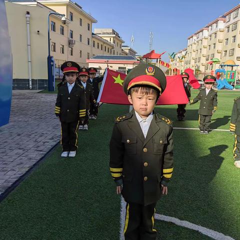 【五幼快讯】勤俭节约 传承美德——市五幼中三班主题升旗仪式