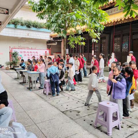 古定中心小学2405班视力检查活动纪实