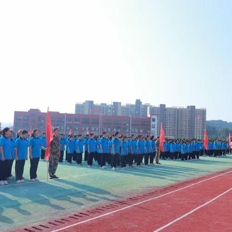 军姿飒爽，青春飞扬——记郴州市一中南校区（市十五中）七年级国防教育开营仪式