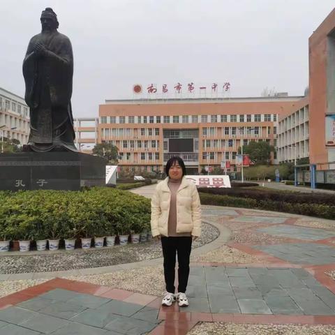 跟岗学习助提升，学无止境促成长