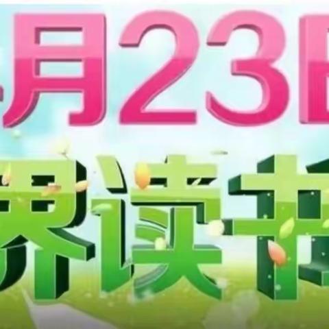 石狮市蓝海第二幼儿园💗大三班（第11周）