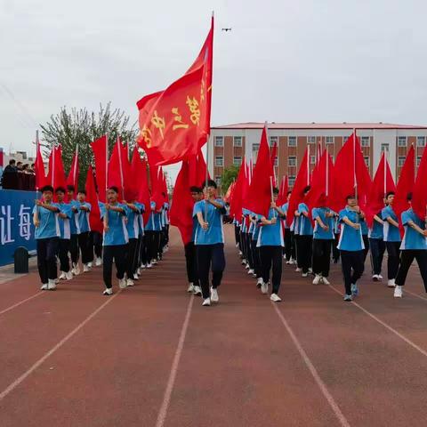 运动青春，当“燃”精彩——第二届全民健身大会暨“奔跑吧少年”广宗县第三中学体育节