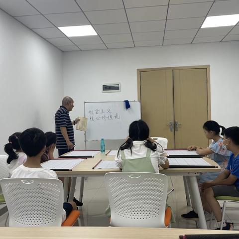 笔墨书廉洁，清廉记我心