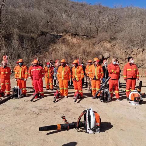 【铜冶镇】2023年森林防火演练情况汇报