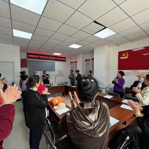 【昆明湖街道大明湖社区】--- “悦动音符，幸福相伴”幸福教育课堂 社区送课活动