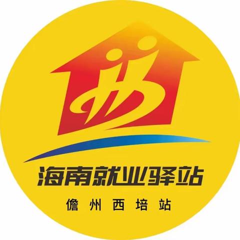 2024年大成镇助力农民工增收创业就业指导专题讲座