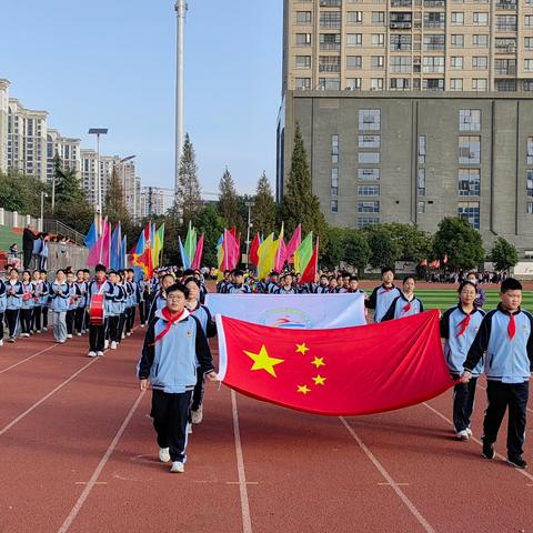 我运动 我快乐 我健康——利辛中学联盟校淝河路小学第七届秋季运动会开幕