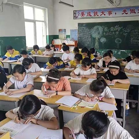 【方里镇中心小学】师生书法比赛